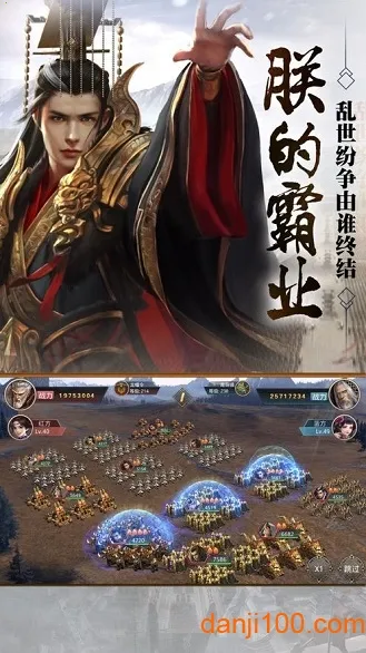 ���ص۹�OL(�۹����̾��ΰ�)