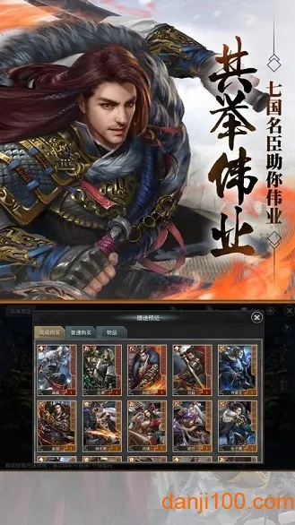 ���ص۹�OL(�۹����̾��ΰ�)