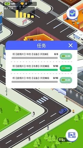 ��Ӱ���(��Ӱ��Ӫģ����Ϸ)