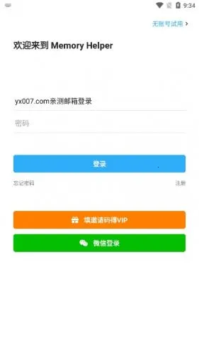 ������˹��������