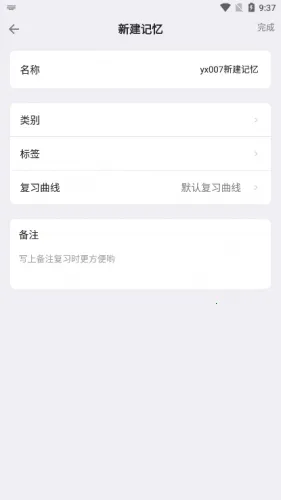 ������˹��������(���丨������)