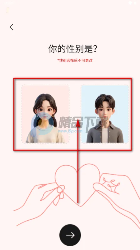 �Ķ�������