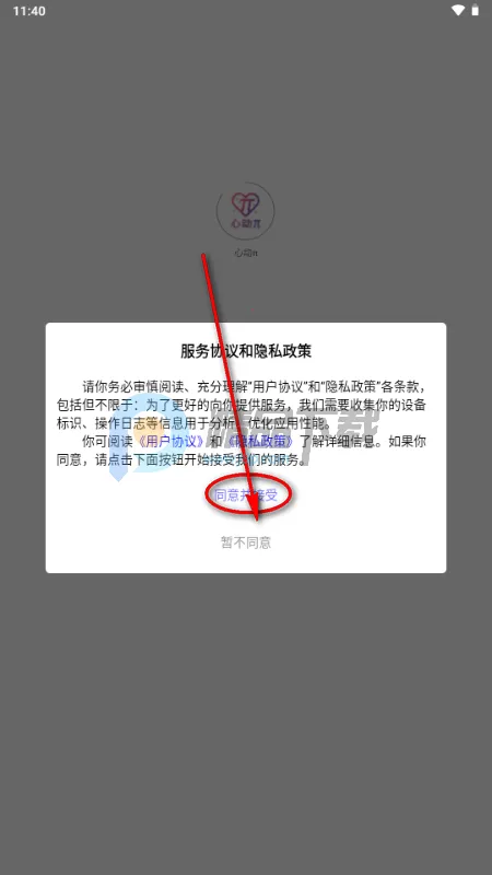 �Ķ���2026���°汾