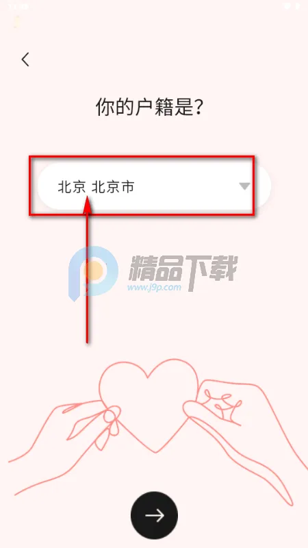 �Ķ�������