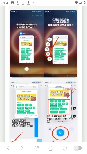 ���Ѽ��������������ֻ���