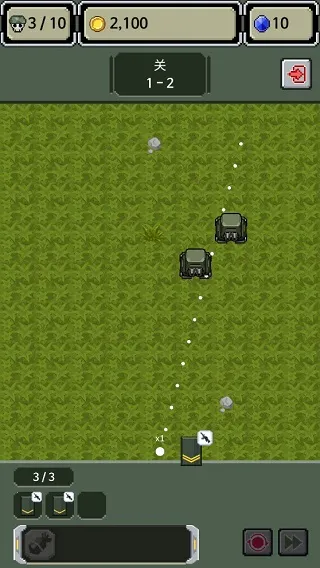 Rank Insignia Supere2026���ذ�װ