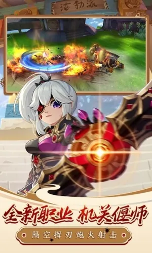 ��Ѫ����ȫ��氲׿���ֻ���