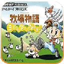 ���������ʯ��Ļ����2013�����������ֻ���