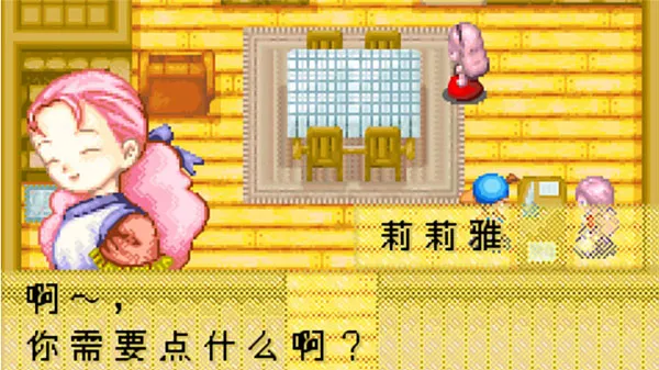 ���������ʯ��Ļ����2013�����������ֻ���