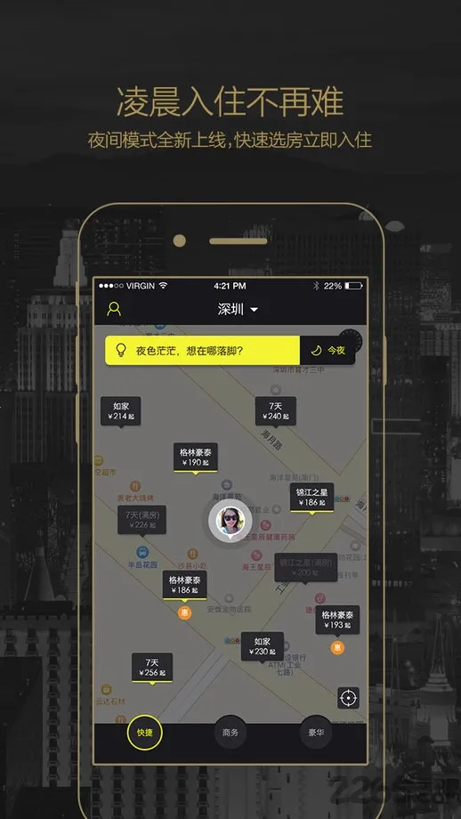 ��ݾƵ�ܼ�2026���°汾