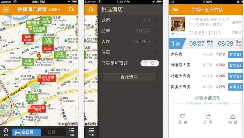 ��ݾƵ�ܼ�2026���°汾