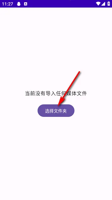 TikAlbum(�ļ�������)