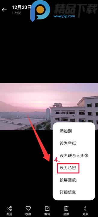 OPPO˽�ܱ�������ȡ2026�ٷ�����