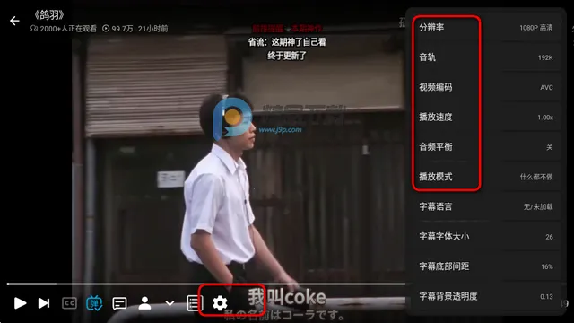 Blbl������bվtv2026�ٷ�����