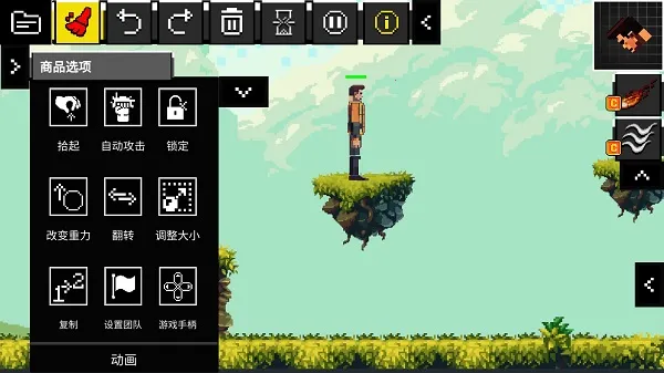 People Ragdoll Playground Box��ż���ֳ�(��ż���ֳ�����)