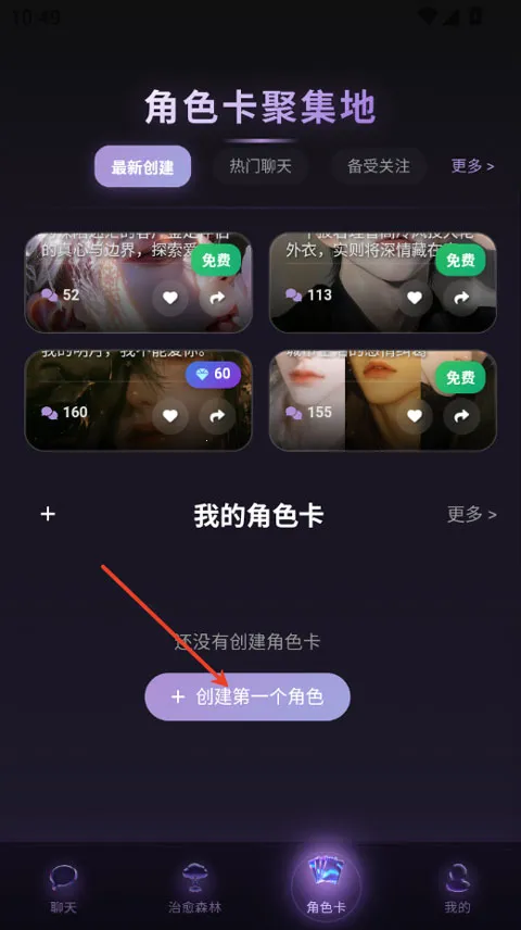 Be heera(��������Ϸ)