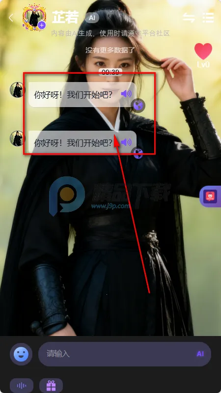 MixMix(AI���⻥��)