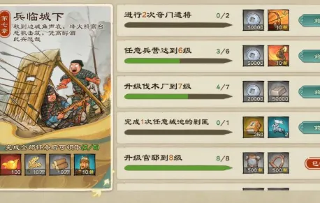 �����ս�ս(�����ս�ս����)