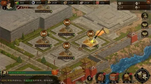 �����ս�ս(�����ս�ս����)