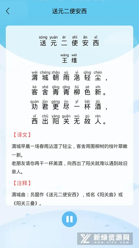 �׶�����(�׶�ʶ����Ϸ)