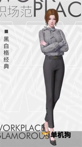 ��������ְ��2026�ٷ�����