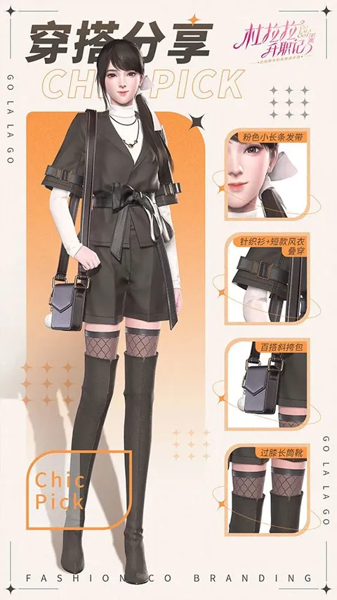 ��������ְ��2026�ٷ�����