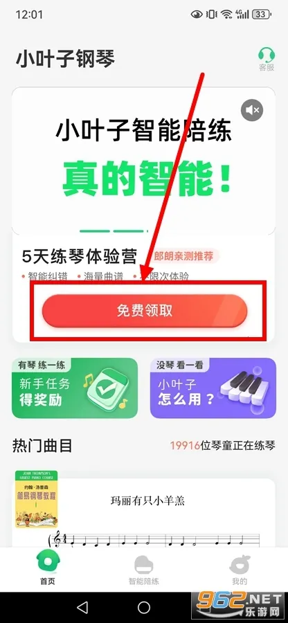 СҶ�Ӹ���(������������)