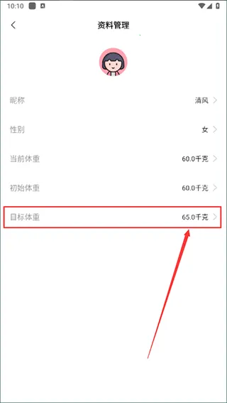 ����С����2026���ذ�װ