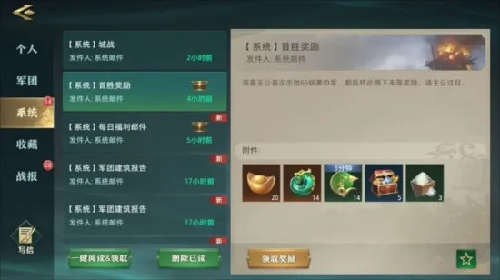 ������2(����������Ϸ)