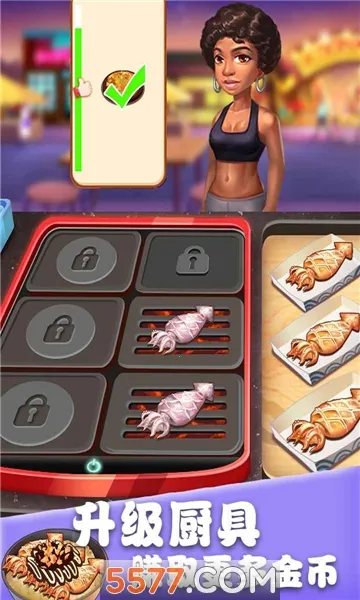 ��ʳ�����������ֻ���