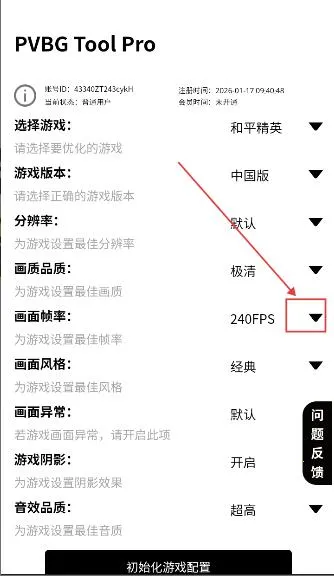 PVBG�����޸���(�����Ϸ����)