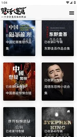 ������ƪ2026�ٷ�����