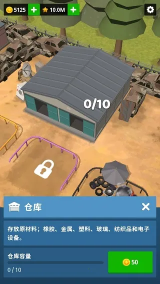 Scrapyard Tycoon��Ʒ�����2026���ذ�װ