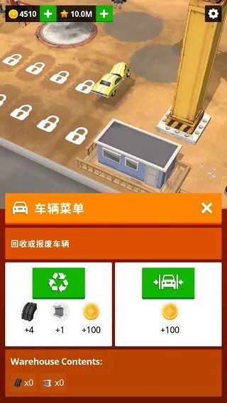 Scrapyard Tycoon��Ʒ�����2026���ذ�װ