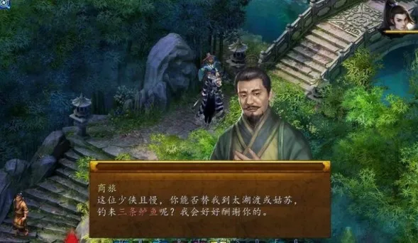 ��ӹȺ����5(��ӹȺ������Ϸ)