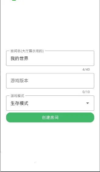 ���Ұ�������������ְ�׿���ֻ���