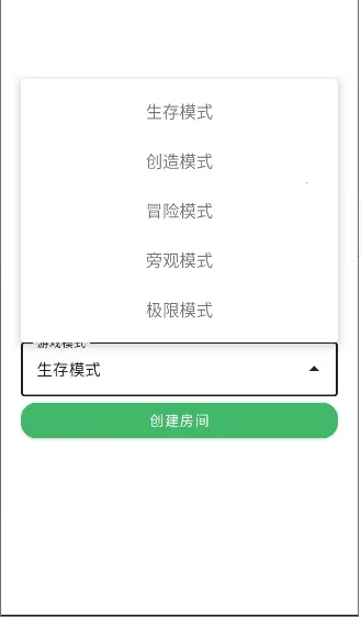 ���Ұ�������������ְ�׿���ֻ���