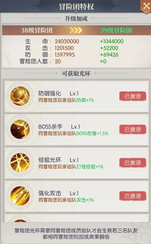 ���ϴ�½2026���°汾