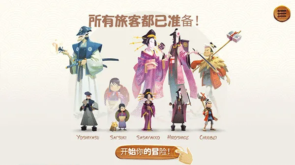 ������2026���ذ�װ