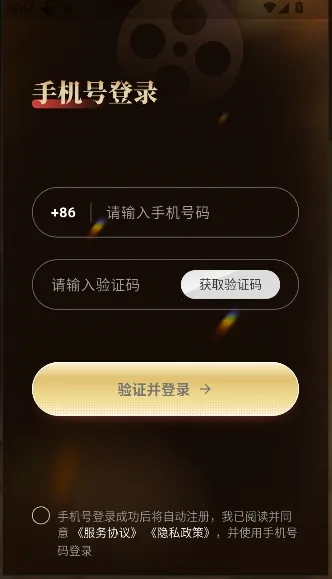 �����(����Ԫ��������)