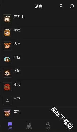 ����ai(AI�����������)