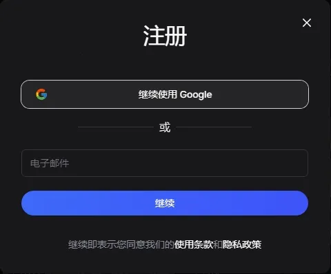 SidehopAI��׿���ֻ���