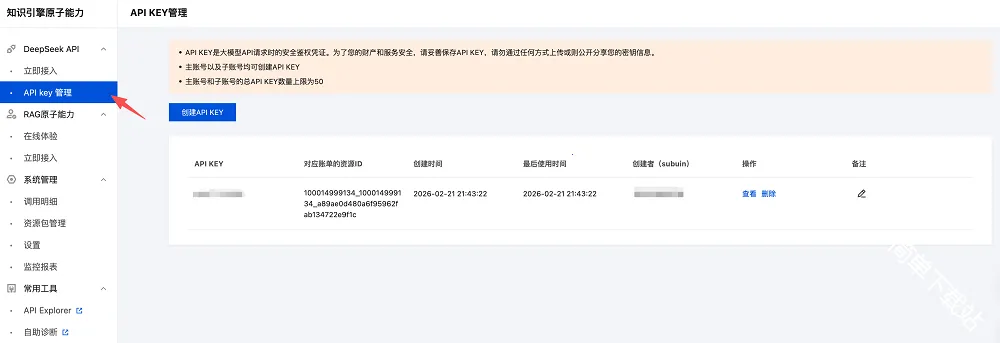 С��Ϻai(�����Զ�������)