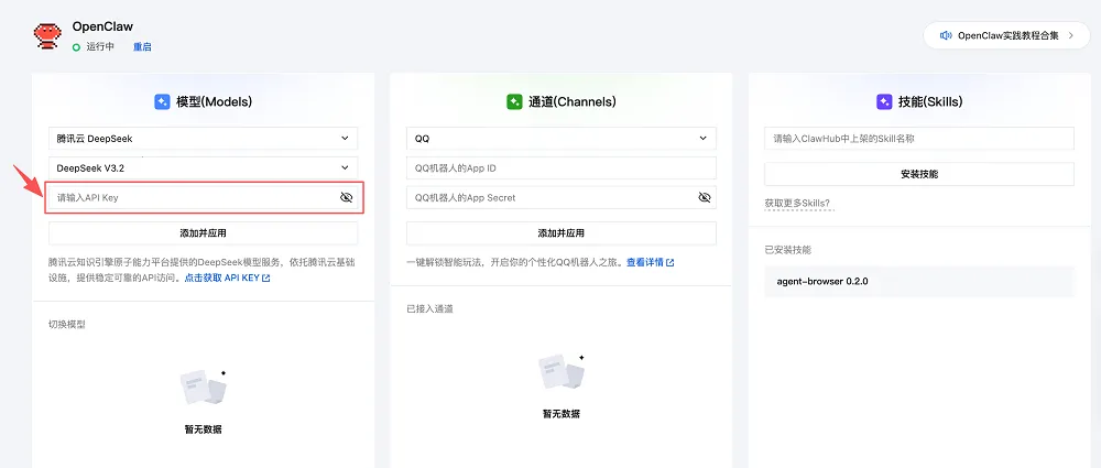 С��Ϻai(�����Զ�������)