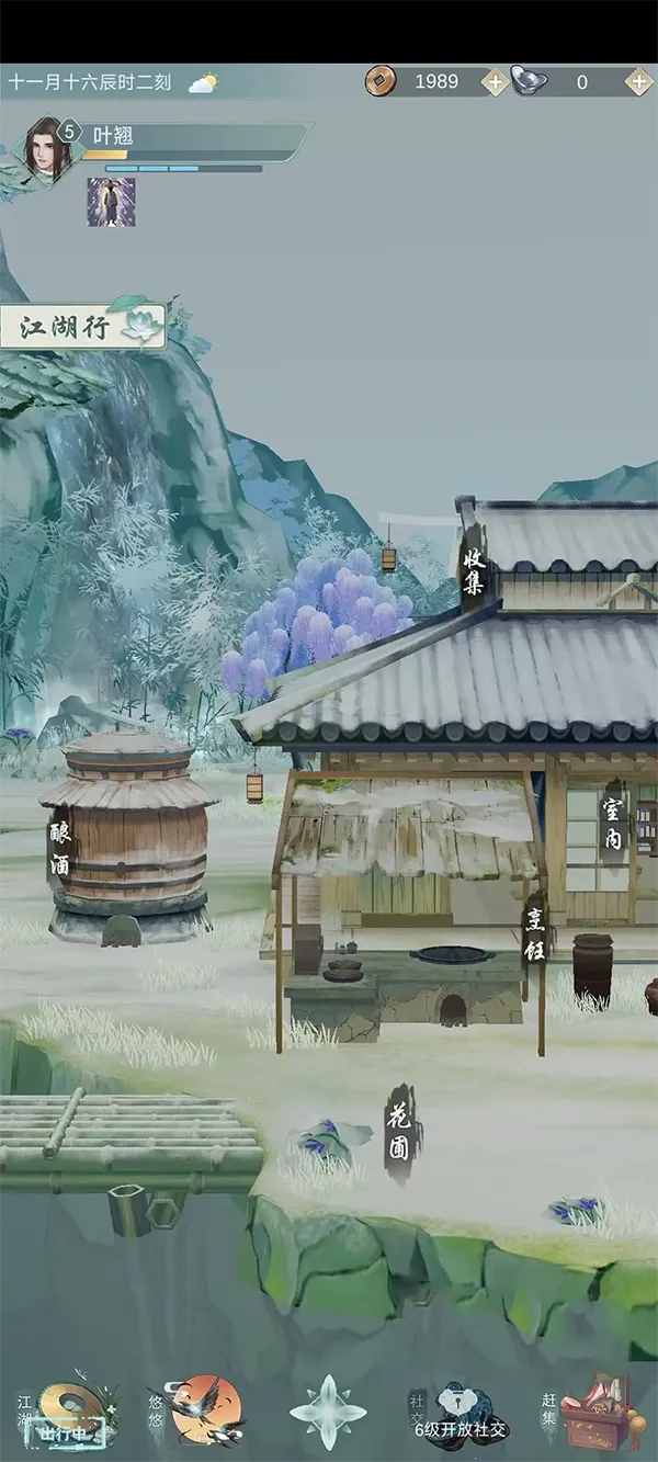 ��������2026�ٷ����°汾