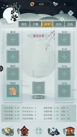 ��������2026�ٷ����°汾