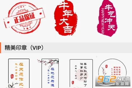 ����ӡ��(ӡ����ƹ���)