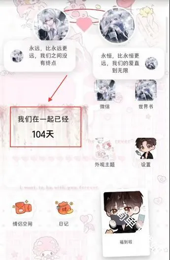 �Ѿ�С�ֻ�2026���°汾