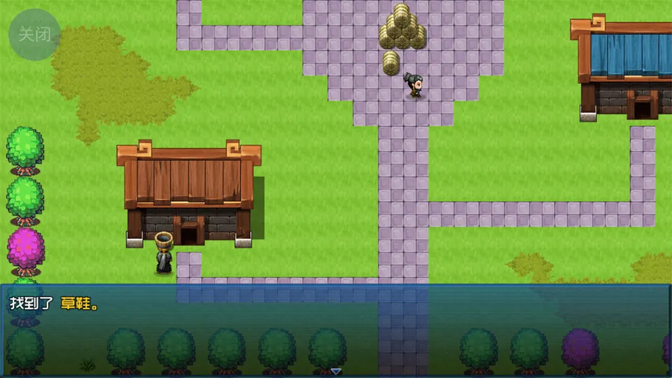 ��ʳ����⴫2026���°汾