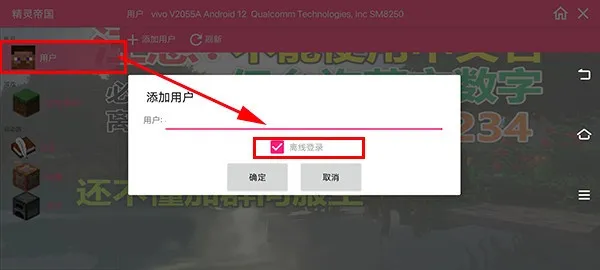 ����۹��ҵ��������汦��(��������Ϸ�淨)